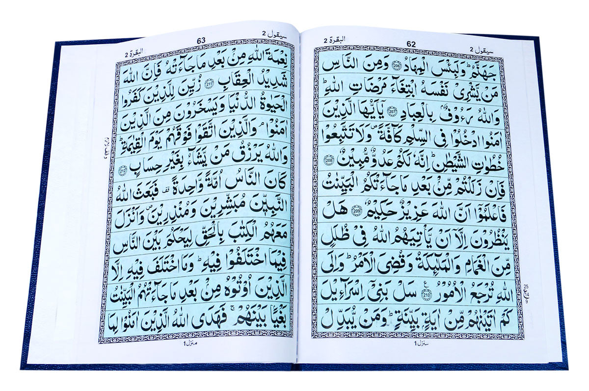 Separah Set