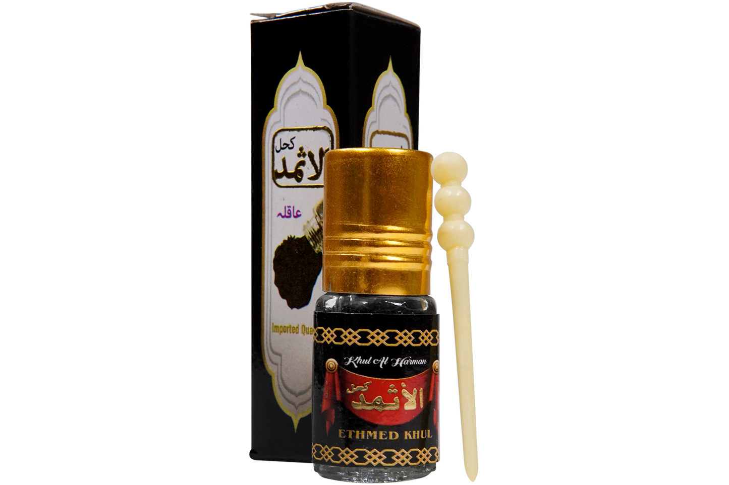 Surma Black Small - Ex
