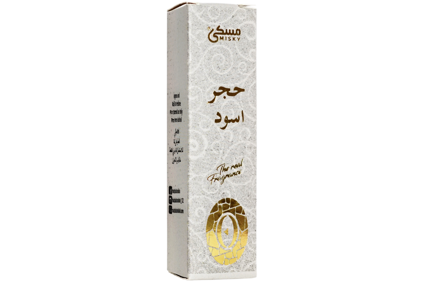 Misky Ittar Hajr e Aswad - 06 Ml