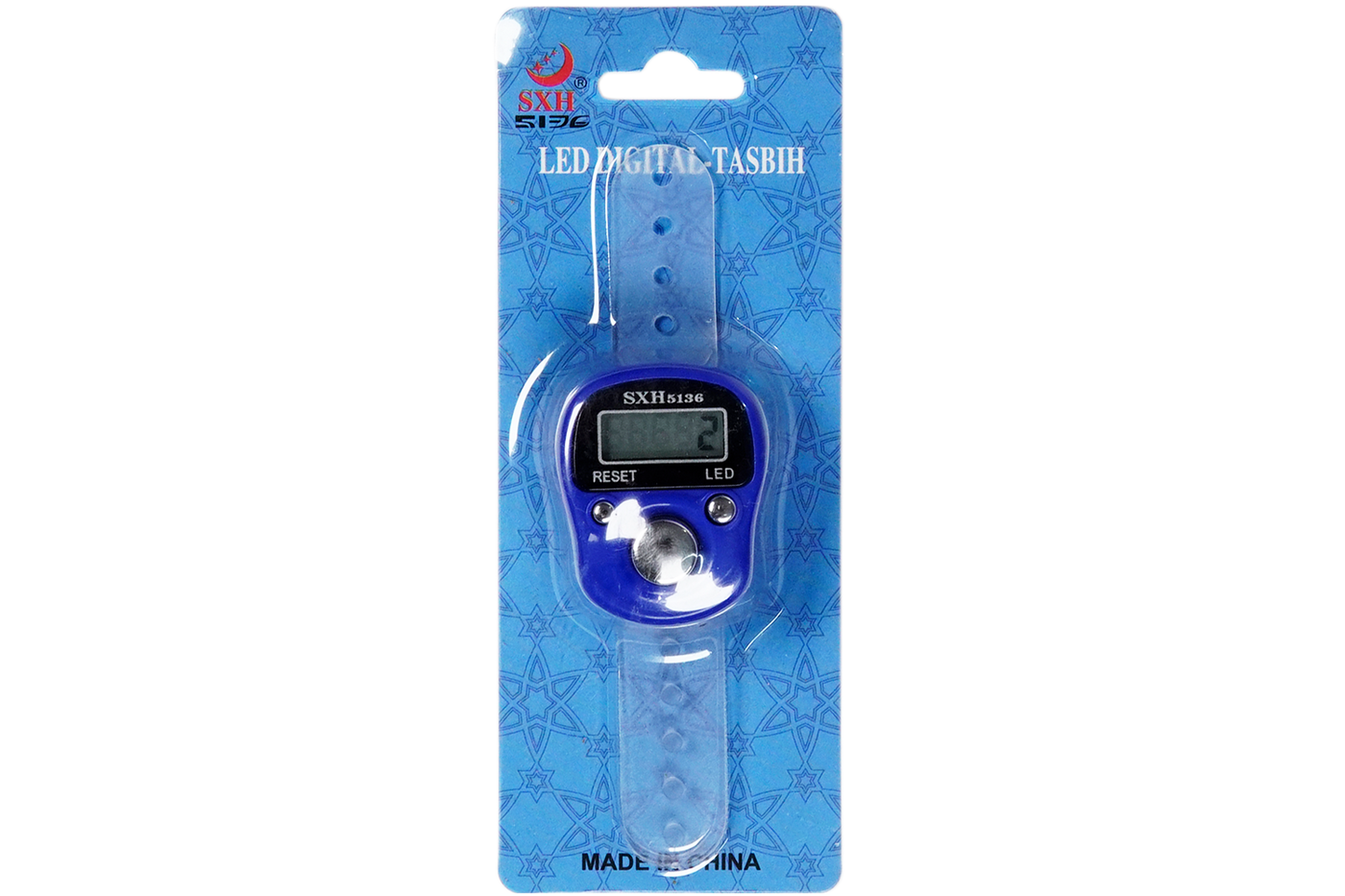 Tasbeeh Counter Without Box