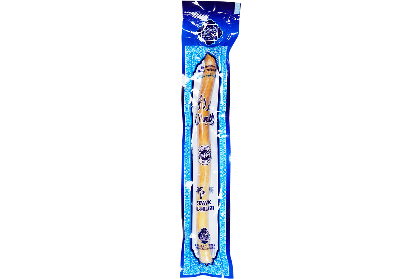 Miswak Packing Peelu - Special
