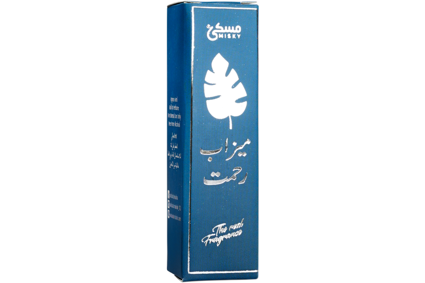 Misky Ittar Meezab e Rehmat - 06 Ml