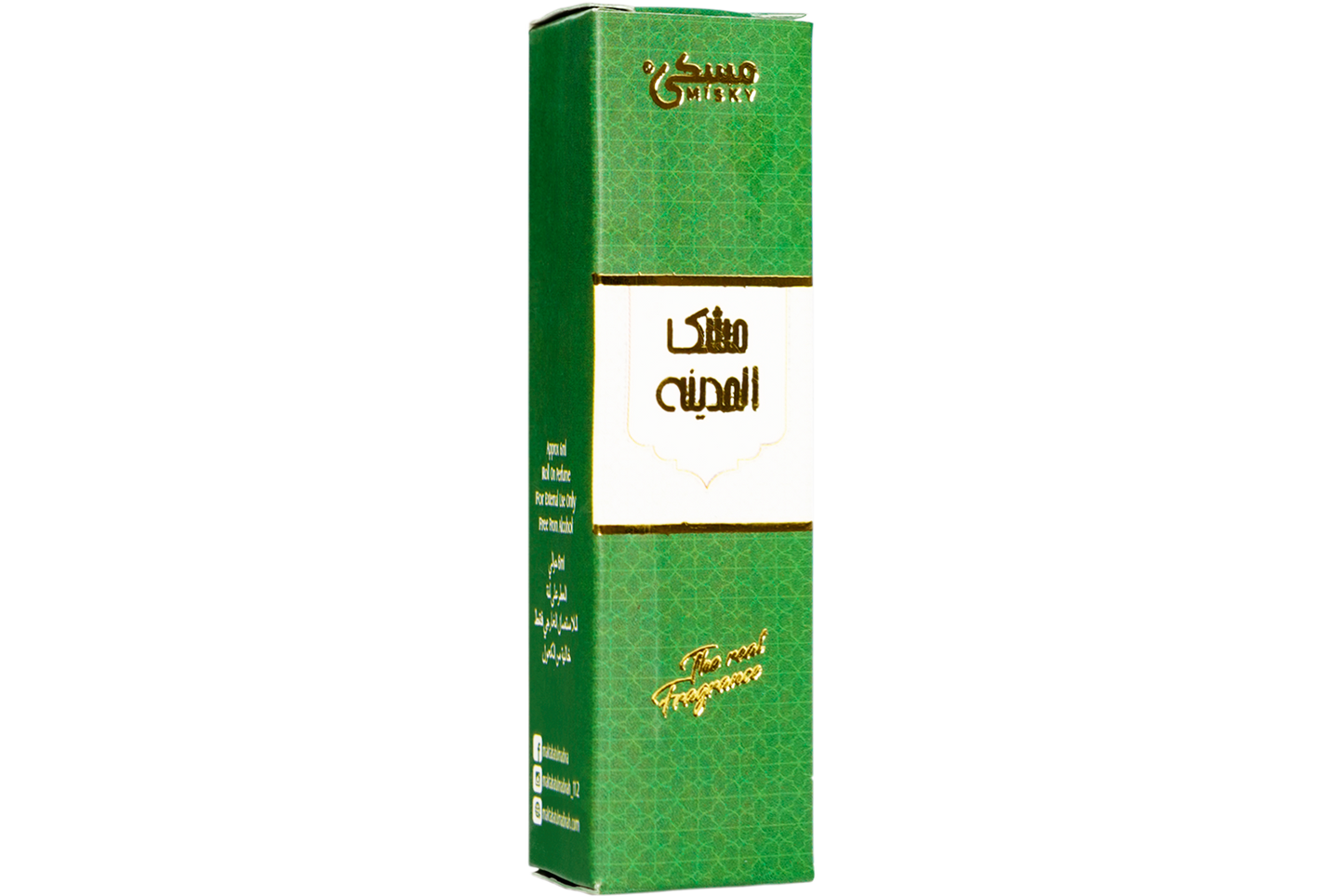 Misky Ittar Mushk Al Madinah - 6 Ml