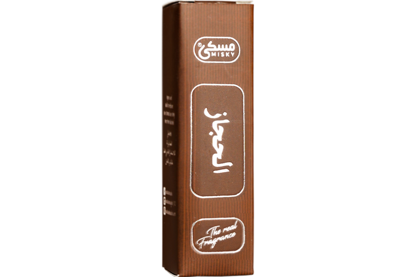 Misky Ittar Al Hijaz - 06 Ml