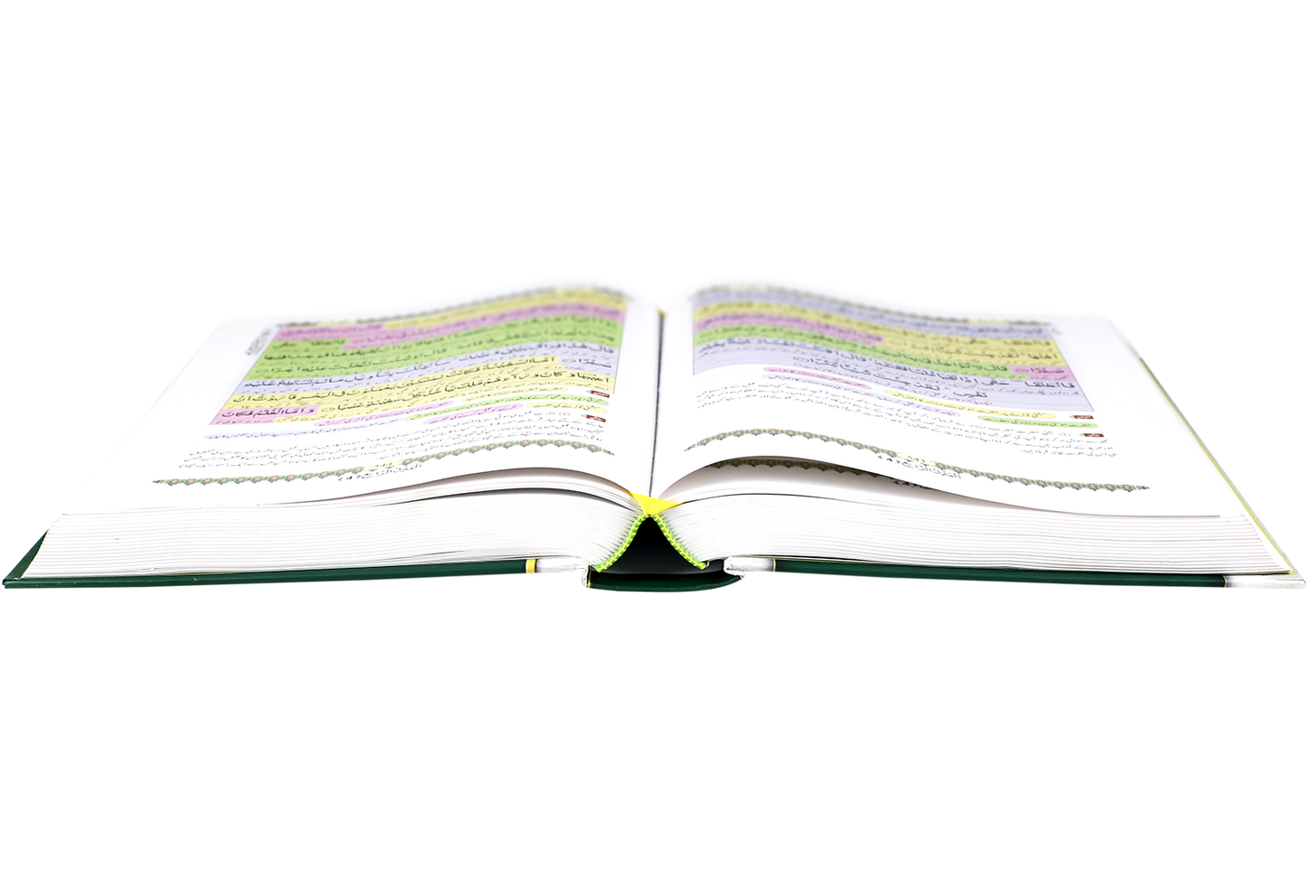 Kanzul Irfan Fi Tarjumah Tul Quran