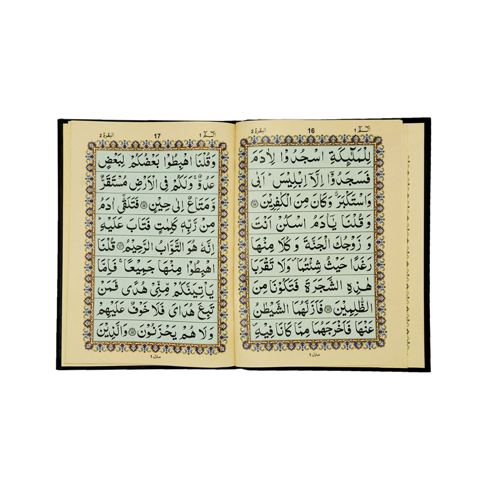 Separah Set with Box