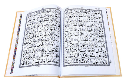 Separah Set