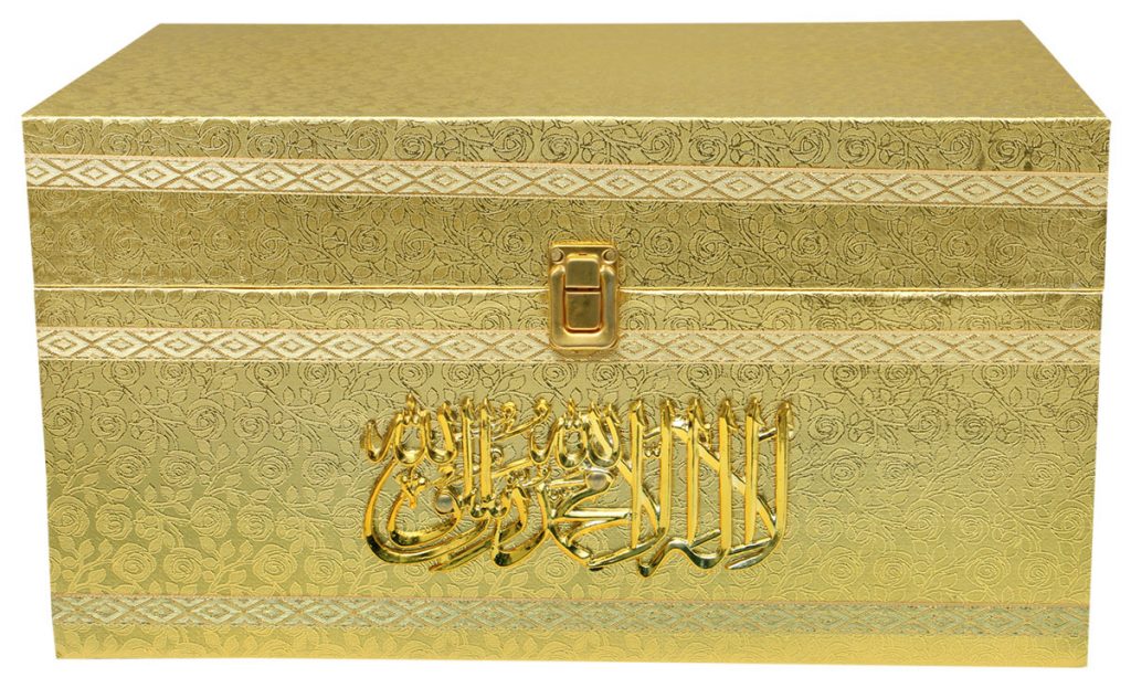 PREMIUM SEPARAH SET with Translation