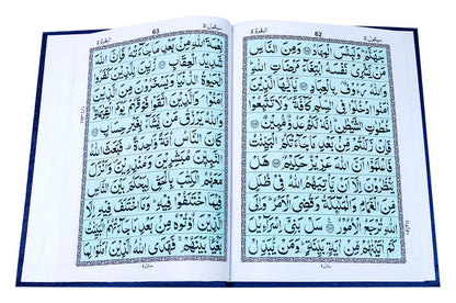 Separah Set