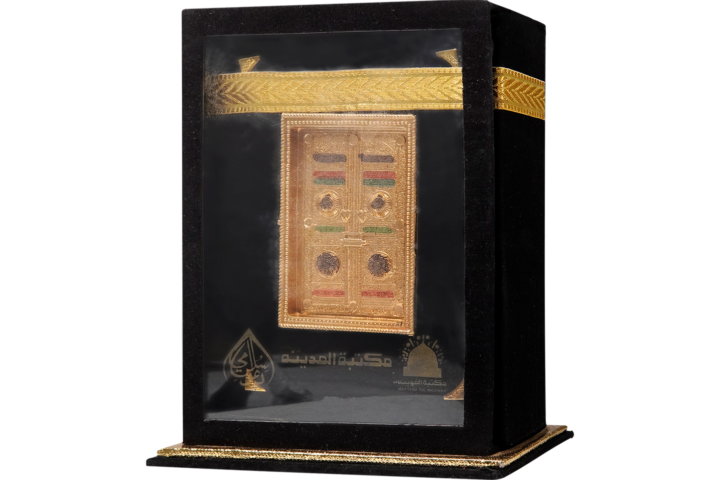 Ki-786 Kanzul Eman Quran E Pak