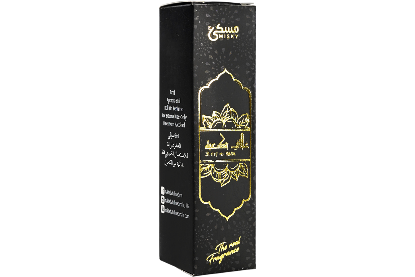 Misky Ittar Ghilaf E Kaba - 06 Ml