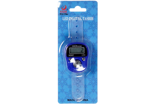 Tasbeeh Counter Without Box