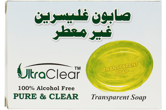 Fragrance Free Soap