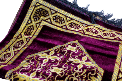 Jaa E Namaz (Special)