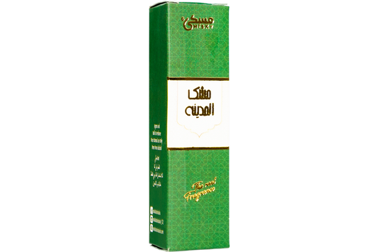 Misky Ittar Mushk Al Madinah - 6 Ml