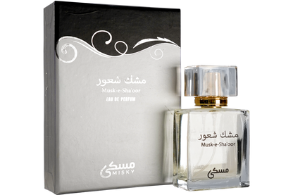 Misky Perfume Musk-Al-Shaoor - 50Ml