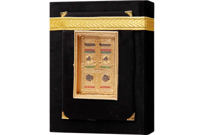 Ki-786 Kanzul Eman Quran E Pak