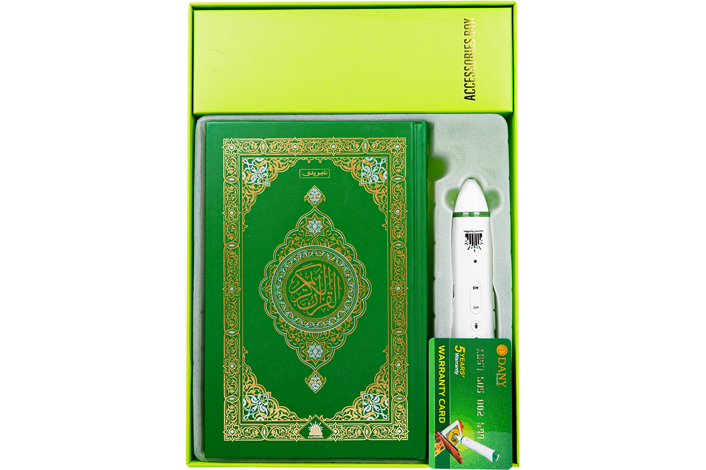 Faizan-e-Quran - Digital Pen (Fqd-12)
