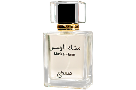 Misky Perfume Musk-Al-Hams - 50Ml