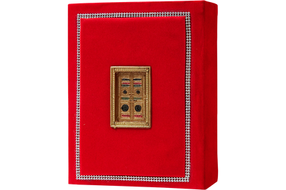 Ki-19 Kanzul Eman Quran E Pak Green Box