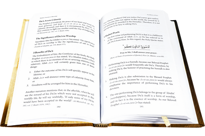 Madani Panjsoora - English