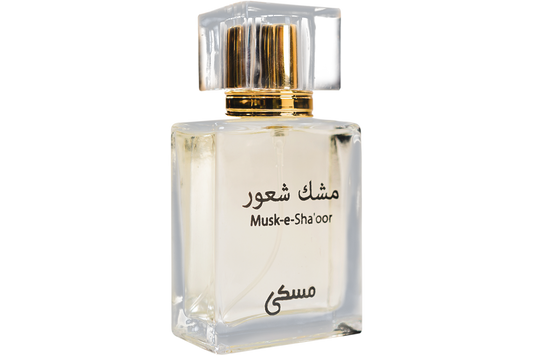 Misky Perfume Musk-Al-Shaoor - 50Ml