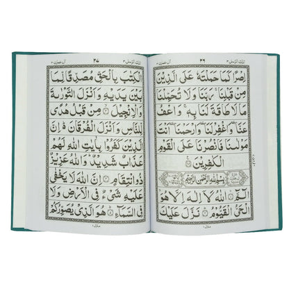 Punj Para Set (6-Volumes)