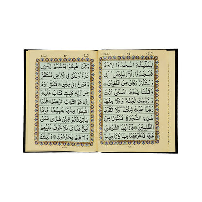Separah Set with Box