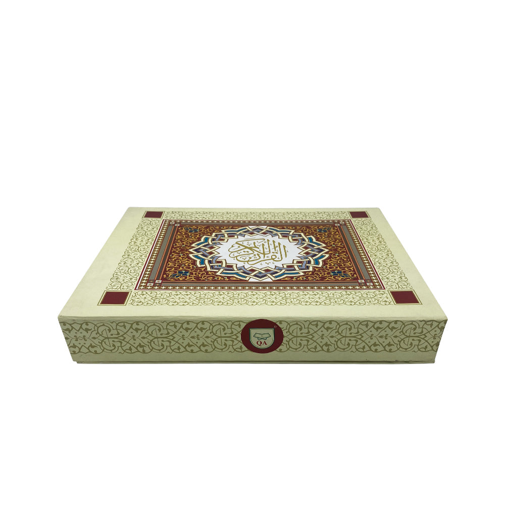 Customized Gift Boxes