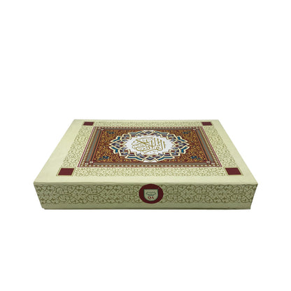 Customized Gift Boxes