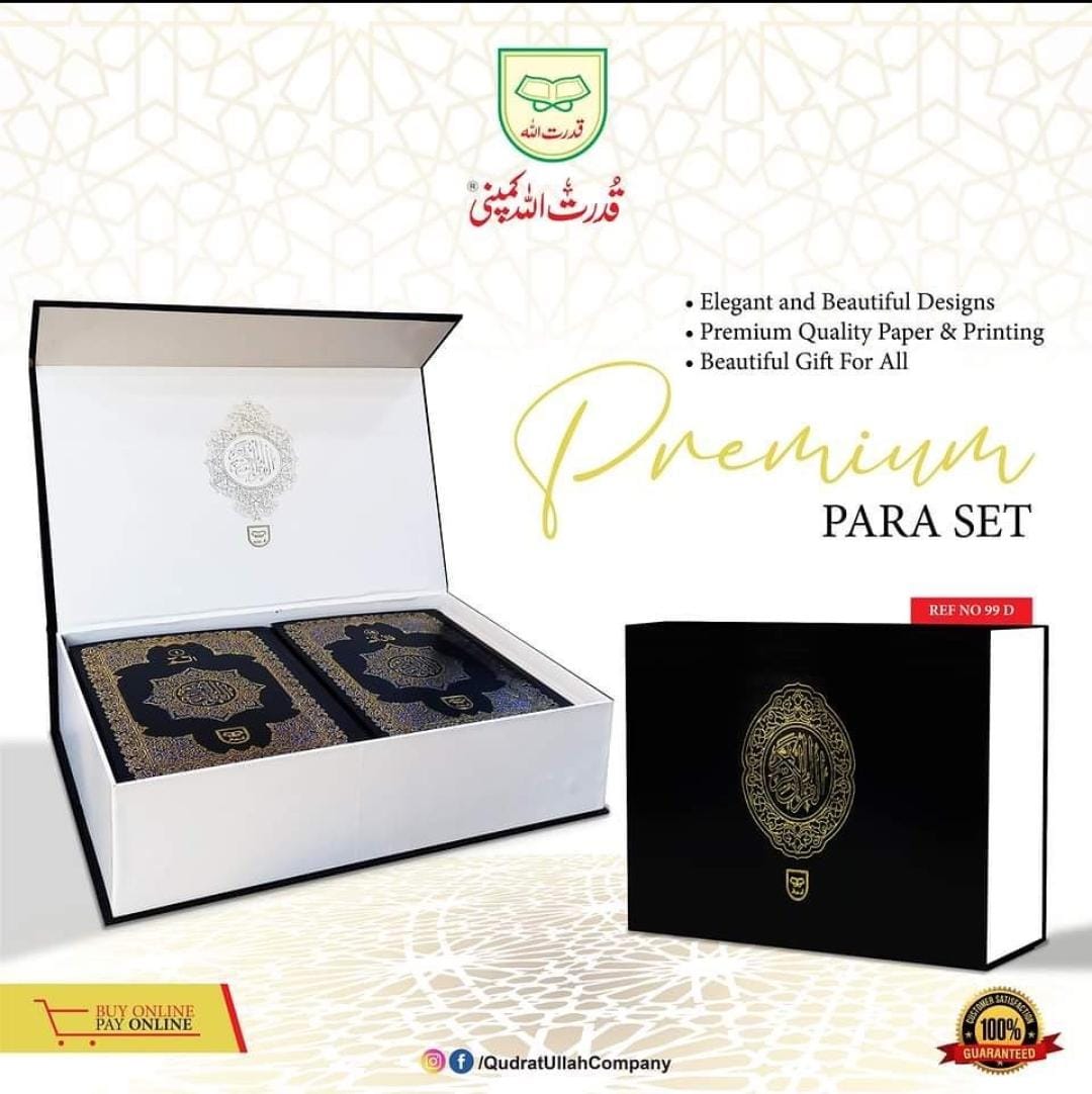 Separah Set with Box
